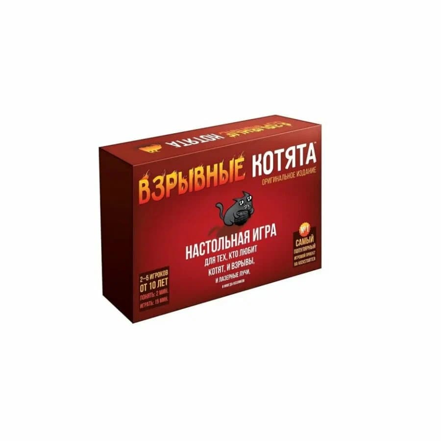Настольная игра «Взрывные котята»